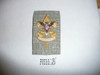 First Class Rank Patch - 1937-1942 - Khaki twill Type 8c