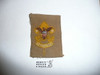 First Class Rank Patch - 1914-1936 - Tan Twill Type 6 - Used