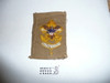 First Class Rank Patch - 1914-1936 - Tan Twill Type 6 - Used