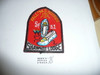 Order of the Arrow Lodge #51 Shawnee 1974 Fall Reunion Patch