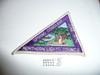 Order of the Arrow Lodge #27 Pa-Hin 1974 Conclave Patch