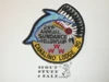 Order of the Arrow Lodge #90 Canalino 1970 Sundance Patch