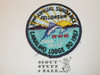 Order of the Arrow Lodge #90 Canalino 1967 Sundance Patch