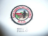 San Gabriel Valley Council Patch (CP) - Used