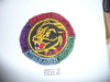 Los Angeles Area Council Patch (CP) #2 - Used with segments