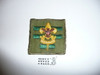 Senior Patrol Leader Patch - 1955 - 1964 - Coarse Twill (S6) - Used