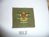 Senior Patrol Leader Patch - 1946 - 1954 - Tall Crown Khaki Cloth (S5)