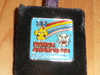 1986 BSA Donor Awareness Pin - Scout