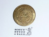 1960 National Jamboree Coin / Token Gold Color