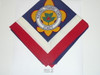 Schiff Scout Reservation, National Training School Neckerchief