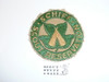 Schiff Scout Reservation, Twill Patch Cut to Round, Light Color, Fine Twill