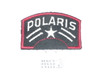 Crescent Bay Area Council, Polaris One Star Patch