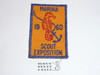 Crescent Bay Area Council, 1960 Marina District Scout Expostion Patch