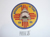 Philmont Scout Ranch, 1995 Adventure in Time Patch
