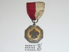 1960's Silver Boy Scout Contest Medal, Used