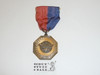 Bronze Explorer Scout Contest Medal, CAW Design