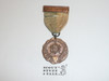 Old Atlantic City Boy Scouts of America Civic Service Medal, Ribbon Faded and Worn