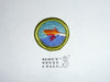 Motorboating - Type H - Fully Embroidered Plastic Back Merit Badge (1972-2002)