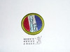 American Heritage - Type H - Fully Embroidered Plastic Back Merit Badge (1972-2002)