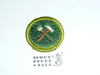 Home Repairs - Type G - Fully Embroidered Cloth Back Merit Badge (1961-1971)