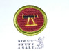 Surveying - Type G - Fully Embroidered Cloth Back Merit Badge (1961-1971)