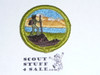 Hiking - Type G - Fully Embroidered Cloth Back Merit Badge (1961-1971)