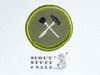 Home Repairs - Type F - Rolled Edge Twill Merit Badge (1961-1968)