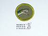 Reptile Study - Type F - Rolled Edge Twill Merit Badge (1961-1968)