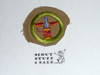 Wood Carving - Type D - Fine Twill Merit Badge (1942-1946)