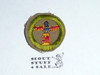 Wood Carving - Type C -  Tan Crimped Merit Badge (1936-1946)