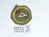 Mechanical Drawing - Type C -  Tan Crimped Merit Badge (1936-1946)