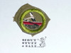 Rowing - Type C -  Tan Crimped Merit Badge (1936-1946)