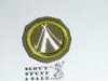 Camping - Type E - Khaki Crimped Merit Badge (1947-1960)