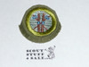 Skiing - Type E - Khaki Crimped Merit Badge (1947-1960)