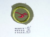 Agriculture - Type E - Khaki Crimped Merit Badge (1947-1960)