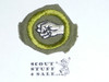 Physical Development - Type E - Khaki Crimped Merit Badge (1947-1960)