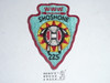 Order of the Arrow Lodge #225 Tamet Shoshone a1 Chapter Patch