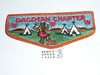 Order of the Arrow Lodge #225 Tamet Dacotah Chapter Flap Patch