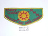 Order of the Arrow Lodge #225 Tamet f1 First Flap Patch