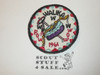 Order of the Arrow Lodge #228 Walika 1961 Pow Wow Patch
