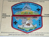 Order of the Arrow Lodge #442 Wauna La-Mon 'Tay S9 with matching Cascade Pacific SA-11 CSP Flap Patch Set