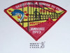 Order of the Arrow Lodge #20 Nentego P3 Patch