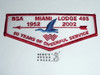 Order of the Arrow Lodge #495 Miami 2002 50th Anniv Flap Patch