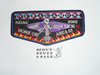 Order of the Arrow Lodge #312 Nebagamon 2002 NOAC Flap Patch