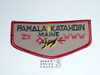 Order of the Arrow Lodge #211 Pamola - Katahdin Flap Patch from the Last Ten Years