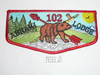 Order of the Arrow Lodge #102 Abnaki s2 Flap Patch