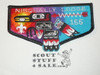 Order of the Arrow Lodge #155 Nisqually s1 First Flap Patch