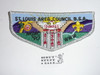 Order of the Arrow Lodge #51 Shawnee f8 Flap Patch