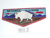 Order of the Arrow Lodge #488 Ta Tanka s1 Flap Patch