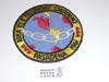 Section / Area 12-E Order of the Arrow Conference Patch, 1961